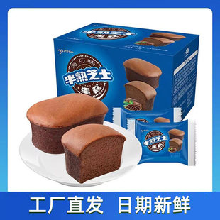 һ�����W��ζ����֥ʿ�����ɿ���ζ���ҵ�������I�B���������c