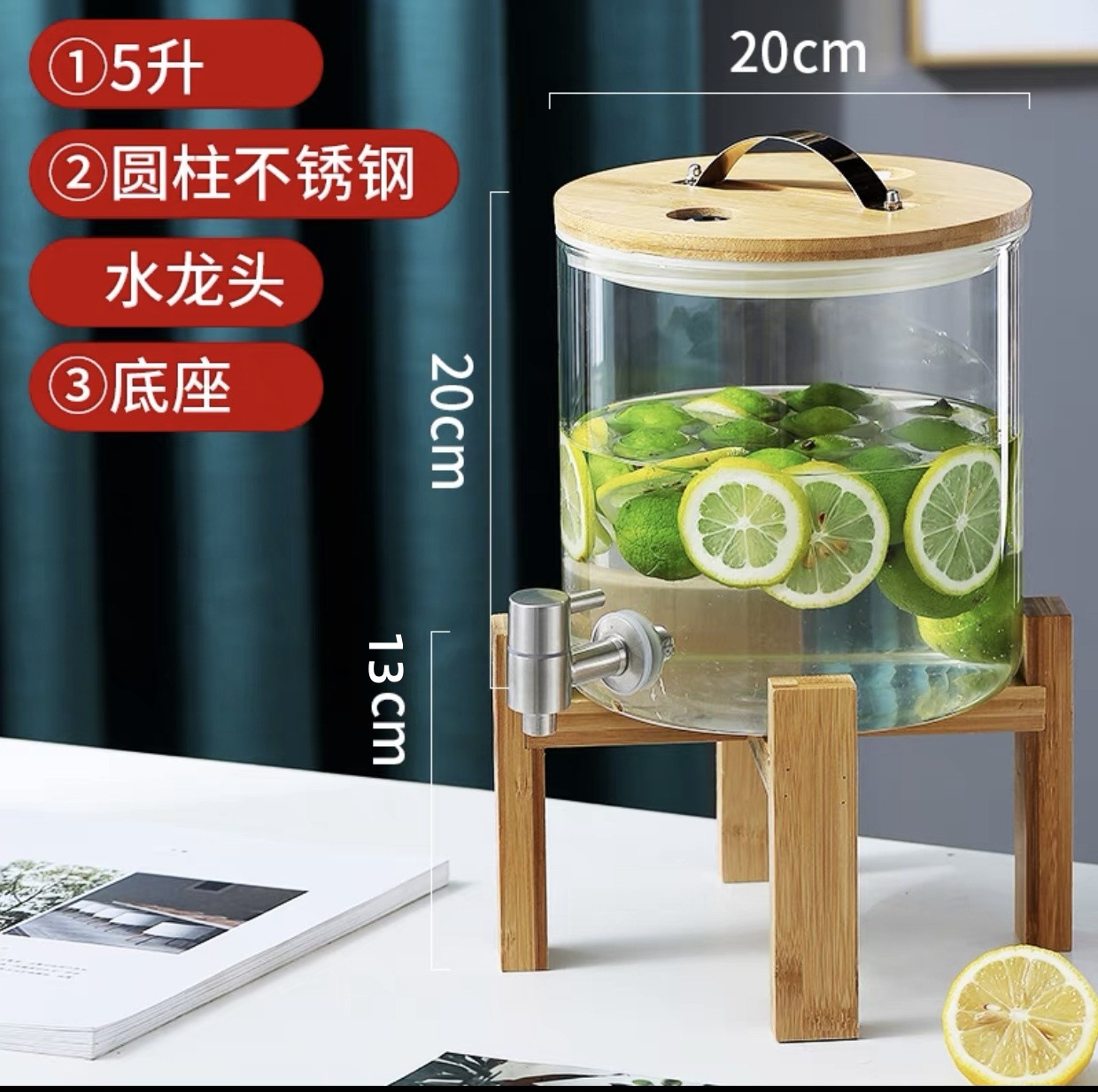 Jugo de vidrio puede beber cubo con grifo comercial limón jugo cubo gran capacidad sellada enzima cubo jugo trípode