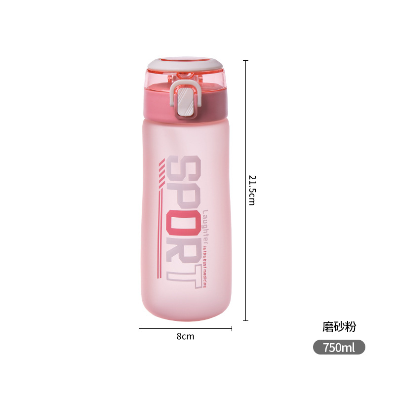 磨砂粉 750ml.jpg