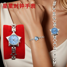 新款创新五角星时钟手表小众ins潮流星星表简约高级时尚腕表现货