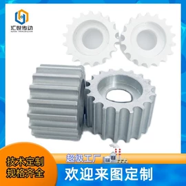 传动带;带轮;输送带