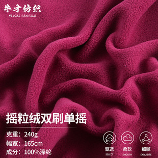 �u���q�pˢ�Γu240g�q���S�ҹ����ﶬ�Ҿӱ�ů���ב���_�h������