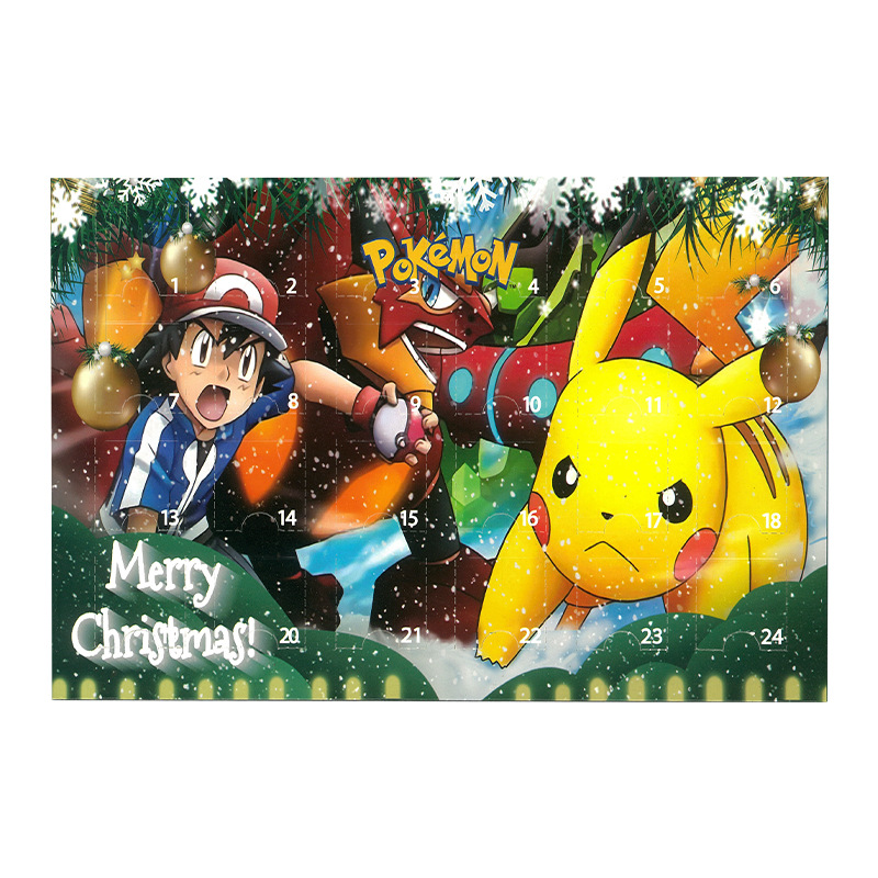 백어 [D] (인형 포함)