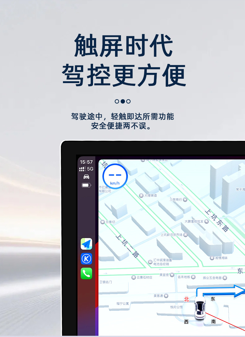 Dingwei Ts20 Cross-Border Exclusive Supply 10-14.2inch Electric Rotating Wireless Carplay Car Mp5 Car Navigation System