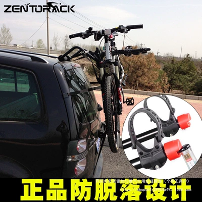 Car bike rack: hanging three SUV hatchback
