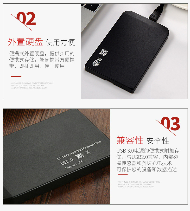 一键复制_20211125144817