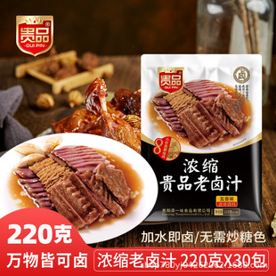 �FƷ���u�����u�ϰ������u�ϬF���u�����������l�u֭�uˮ���