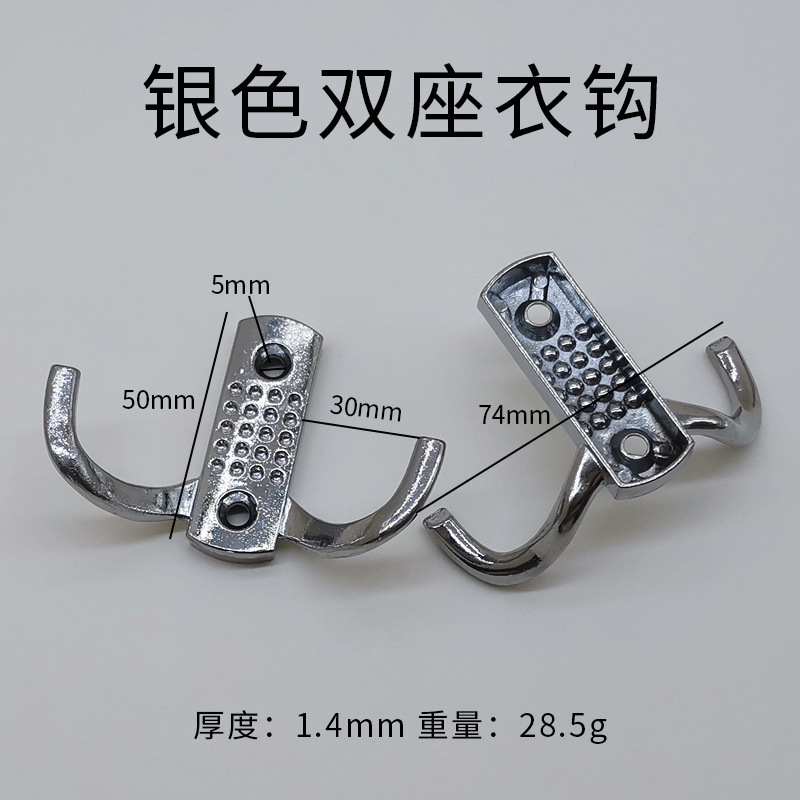 Muebles puerta de cocina trasera gancho pared baño toalla gancho de baño gancho de ropa bronce dorado único