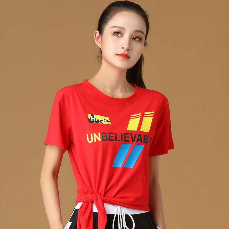 Luoshen Square Dance Clothing New Shuffle Sportswear Spring and Autumn Fashion Fashion Fitness Ghost Step Dance Clothing Women