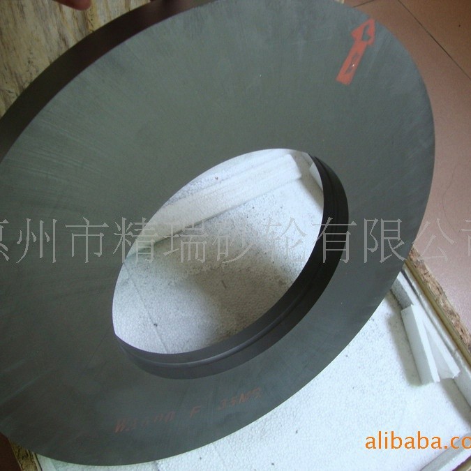 供应黑色石墨镜面抛光轮高精度效果，镜面效果砂轮尺寸精准耐磨