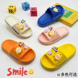 EVAɳ������Ь�к�����Ůͯ��Ь�Ҿӿ�ͨ�⴩����Ь��ͯ��Ь����