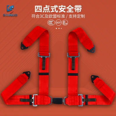 Car seat belt Safety Belt Quick-Release Modified - red-snkc4d01