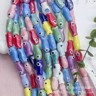 ���С�~�մ�ɢ���ֹ�diy����~���մɴ���ֱ��������������