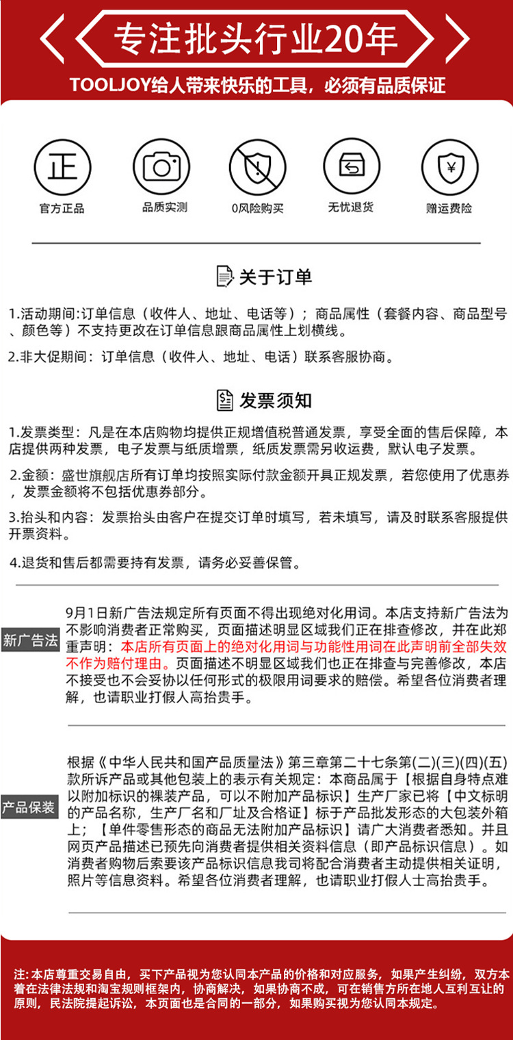 O1CN01Bco9Zq2CiGH8D5Cj0_!!2215052198507-0-cib.jpg?__r__=1711949355105