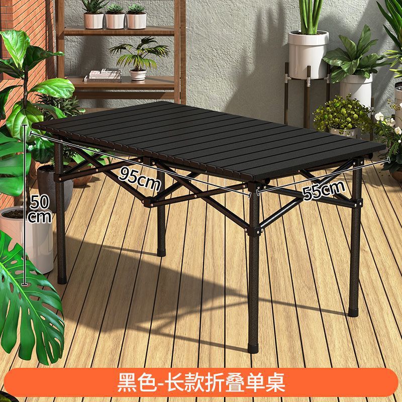 항공 탄소강 모델/95cm 길이의 검정색 긴 테이블(무료 패키지 포함)