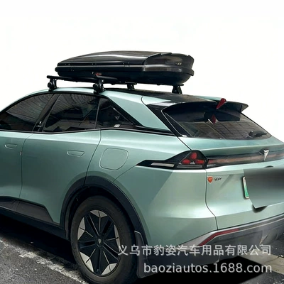 S05 Roof Luggage Rack, Roof box