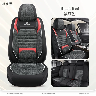 25 Years of Cross-Border New Four-Season Universal Comfortable Linen Breathable and Wear-Resistant Five-Seater Universal Car Interior Cushion Cover (Universal seat cover) - blackish-red-solid-waist-standard-version