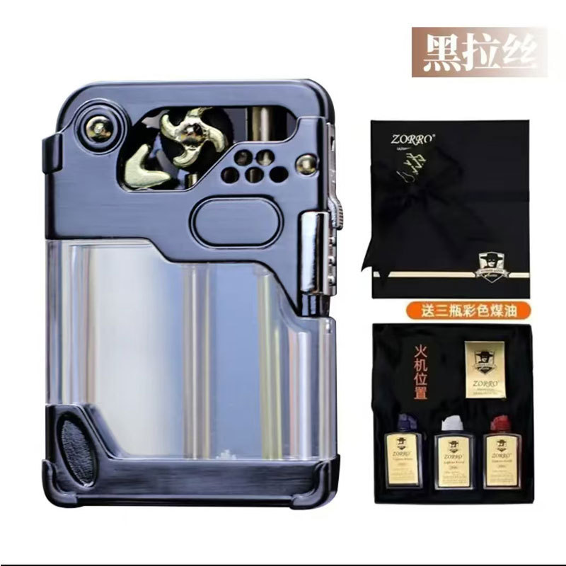 ZORRO佐罗煤油打火机正品透明油仓弹射一键点火高档可视男士礼物|undefined