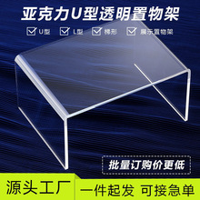 �ǿ������������u��չʾ������ְ����ɻ�ױƷ��U�ֲ��³������