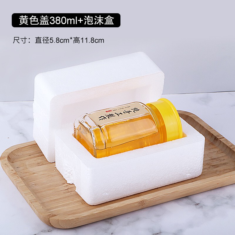 八角形ハニーボトル卸売ガラス詰め替え空ボトル在庫あり 1kg 1.0kg パック密封ジャムボトル缶詰ボトル蓋付き|undefined