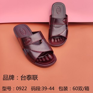 ̨̩�����мt���Ϸ�����ĥ������ʿ���υǴ��S�����l�����ϛ�Ь