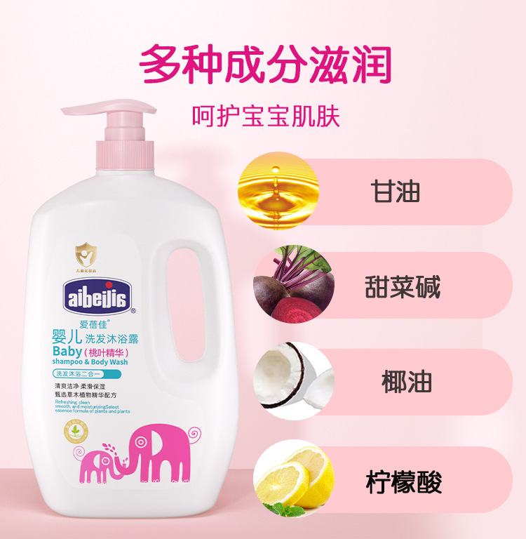 详情图
