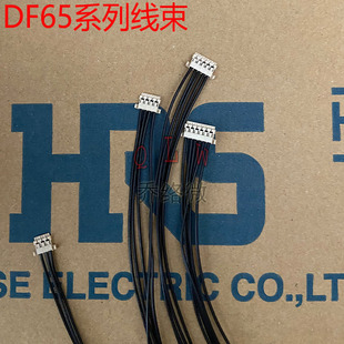 �Դ���B�Ӿ��� DF65ϵ��1.7�g��С�Ͷ��Ӿ����������B�Ӿ����L��