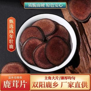 ¹��Ƭ���l�|��¹��ȫ�DƬ¹��ѪƬ���Լt�׷�Ƭ��Ҏ��S�����l