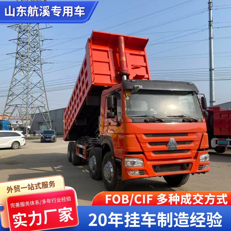 Cross-Border Howo Dump Truck Export, Front Four Rear Eight 8*4 Dump Truck for Transporting Soil and Debris