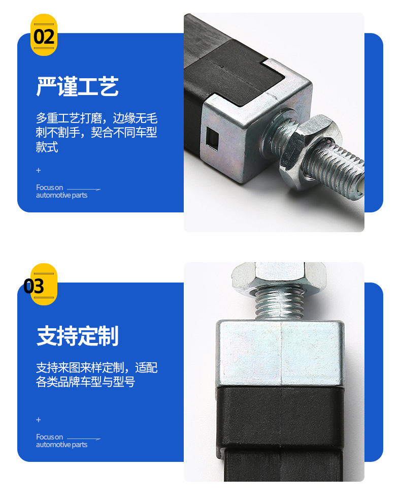 Cross-Border Supply Suitable for Hyundai Jac Refine Brake Light Switch 9381022100 37740-60D00