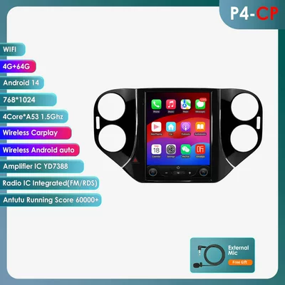DVD Navigation 07-16 Volkswagen Tiguan vertical screen - wifi-version-quad-core-464g-with-carplay-97inch-suitable-for-07-16-volkswagen-tiguan