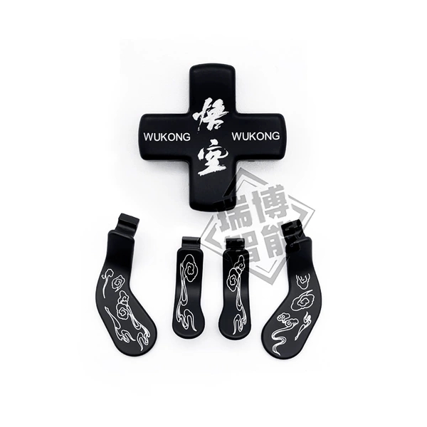 Elite second-generation metal button set 5-piece set of Wukongbai