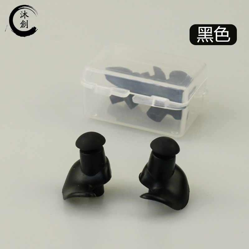 Natación tapones para los oídos de silicona tapones para los oídos impermeables natación caja espiral tapones para los oídos adultos baño de buceo fabricante de silicona