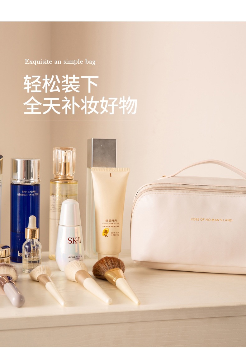 Large Capacity Shell Pillow Makeup Bag Portable Travel Cosmetic Toiletry Organizer Cream White in use