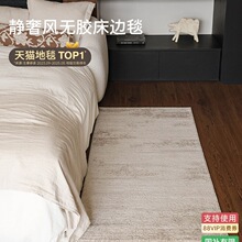 �R���m�o�z��߅̺��ʽ�p�ݸп͏d���Ҵ�β��ñ�g��̺��