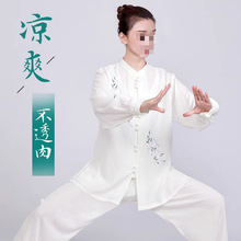 ���l̫�O��Ů���¿�����̫�Oȭ������Ů�ļ����b����˶��\