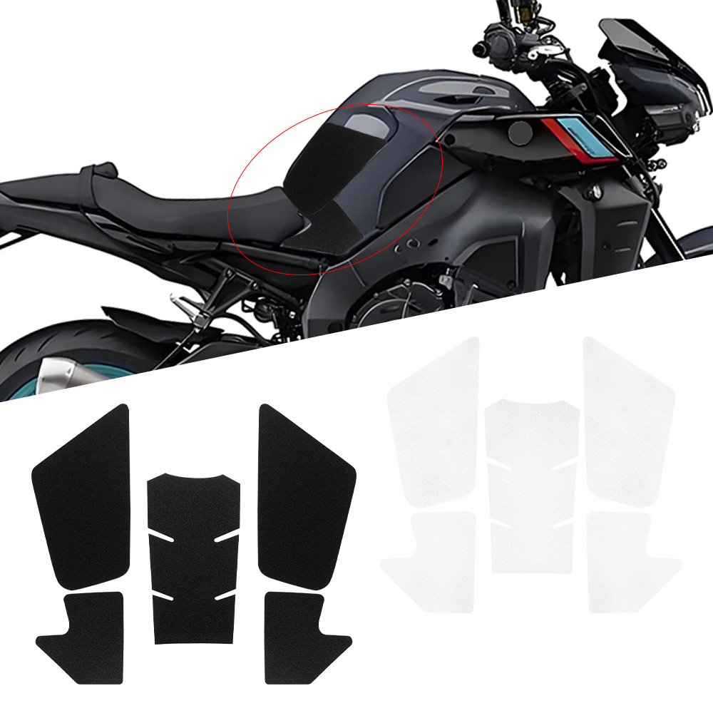 Aplicable a Yamaha MT - 10 16 - 22 motocicletas modificadas pegatinas de tanque de combustible pegatinas de espinha de pez pegatinas antideslizantes pegatinas de tanque de combustible