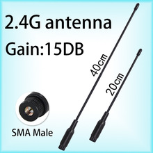 2.4G WIFI天线 室内外防水信号放大器 无线局域网 路由器增强信号