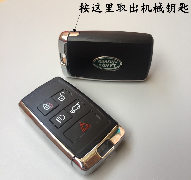 Suitable for Cadillac Lamborghini Ferrari Audi Mercedes-Benz Bmw Porsche Simulation Car Key