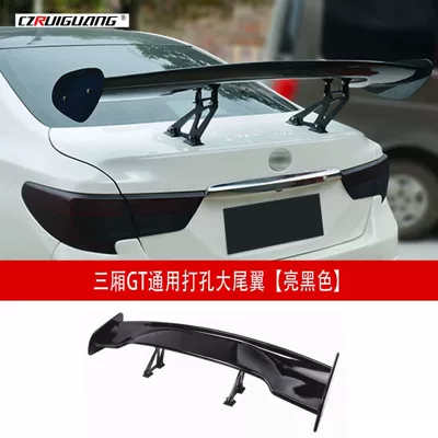 Bracket, Fixed Wing Surround, Top Wing, Fixed wind wing