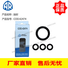 �����ԭ�b�M��AR�߉���RC11.17/RC-M02.10�����ͷ�COD.42474