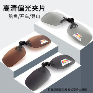 TACƫ��AƬī�R�_܇��~��ɽ��yuv400̫��R�AƬG15���RƬ