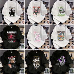 �ļ����ތ��ɶ���T �����bȤζ���Z��ʿӡ��������H����^�L����