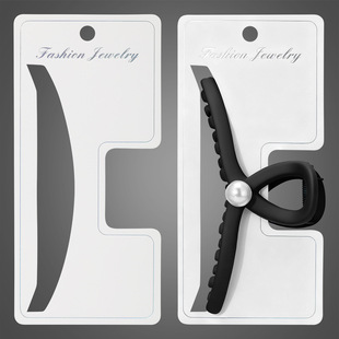 �׿���ץ�A��Ƭ�Q��C�y�ߙn���~�A��Ƭ���l11.5CM��̖�Rβ�l�A��