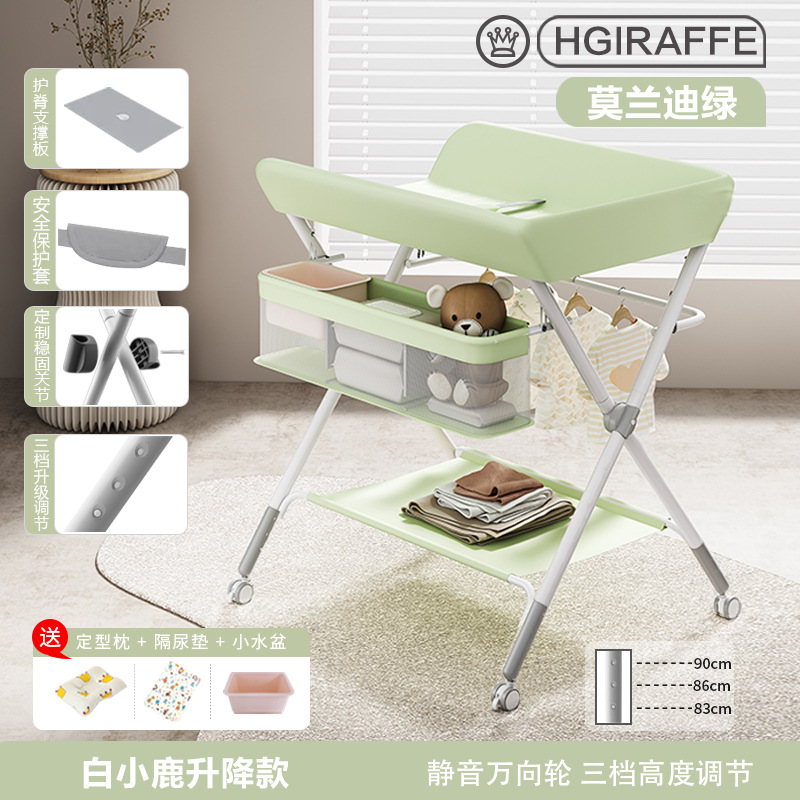 Mesa de cambio de pañales para bebés recién nacidos, mesa de cama de baño de masaje plegable multifuncional