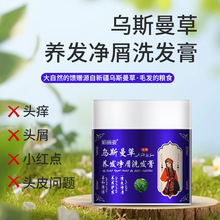 ��˹����ϴ�l���Ȱ��~�B�l��мϴ�l��ֲ���o�l�̰lϴ�lˮȥмë��