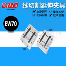 ̨����չ���и�����A��EW70/80/90/100ϵ�в��P䓙Cе�O���ÊA��