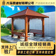 �Ž���ͤ�Ļ���ֱ֬�N��ʽ̼���¹��L�Ⱦ��^�e����ľͤ�����Ǒ���