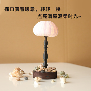 ��đ�͹�ؐ�����նY�ﺣ��Сҹ���[���ֹ������Ʒdiy����