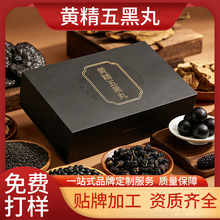 �����S�������oem�N�Ƽӹ� ������ˮ����Ҏ������������a����